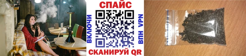 Бутират оксибутират Щёлково