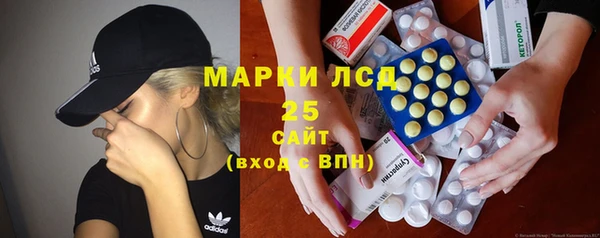 MDMA Абдулино