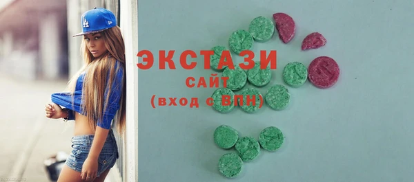 амф Абинск