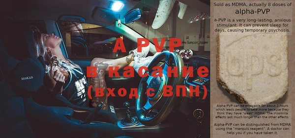 МДПВ Алексин
