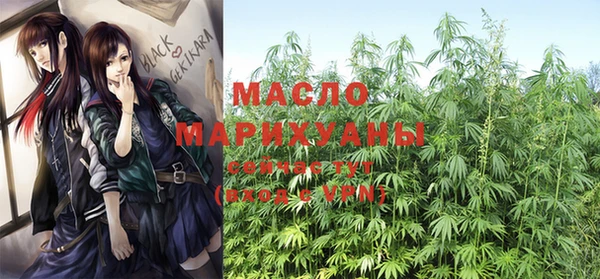 MDMA Абдулино