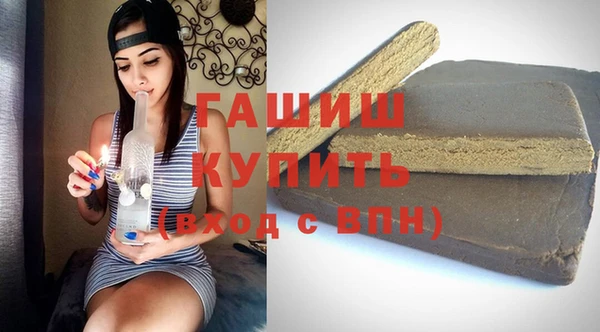 амф Абинск
